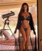 Rilavya +971544341537