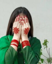 Nimra Bashir