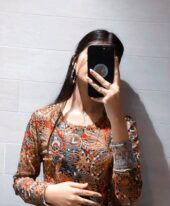 Aleena Sohail